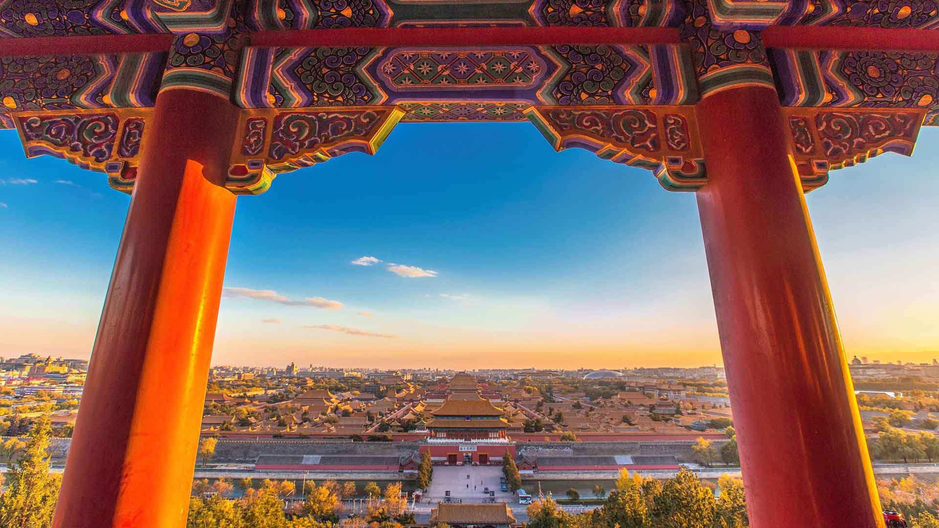 从景山公园看故宫
