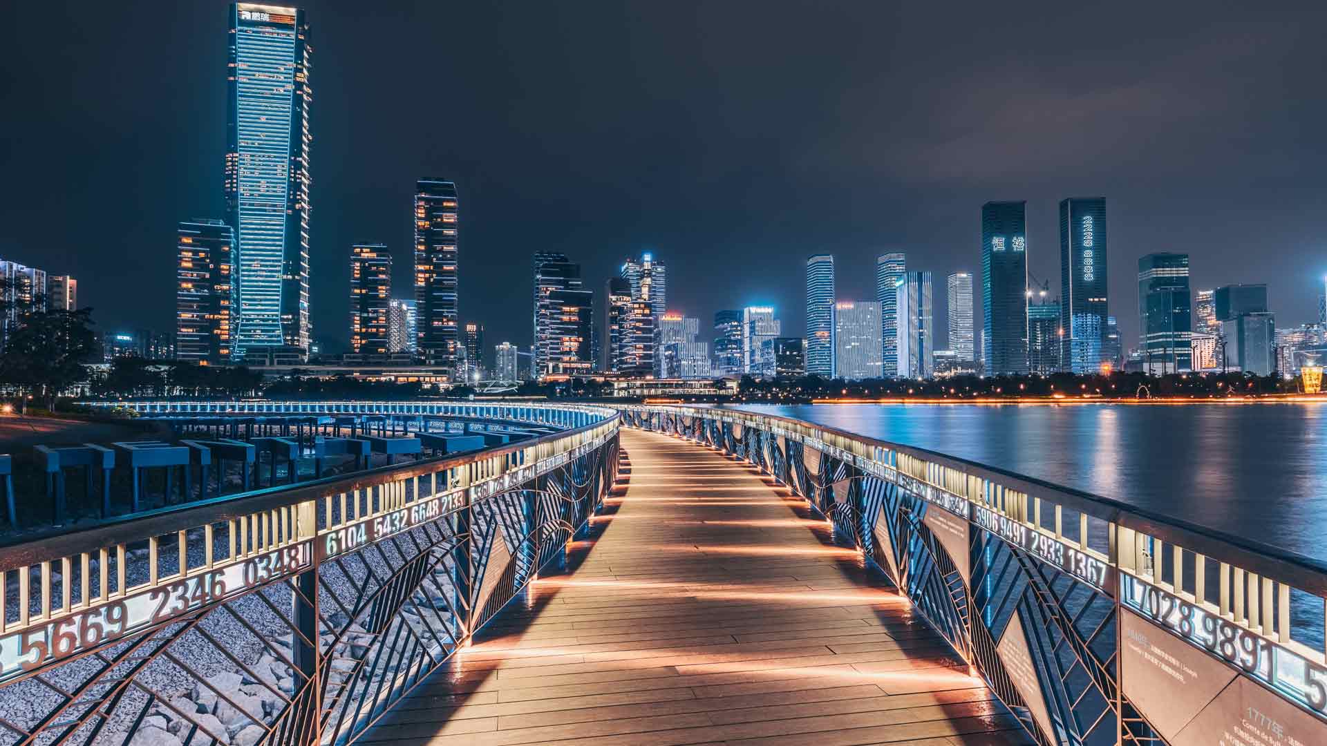 深圳湾公园