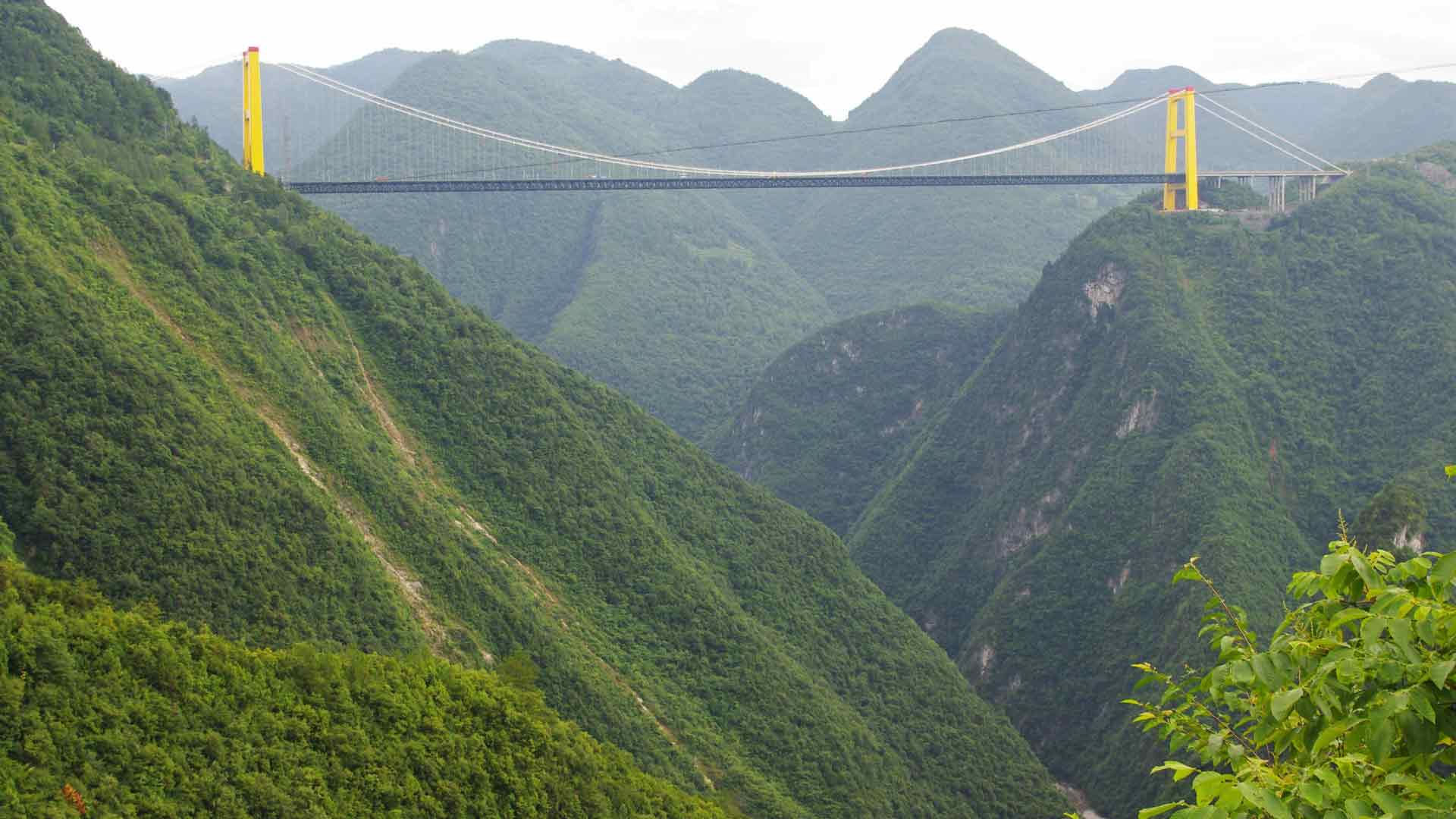 中国四渡河大桥
