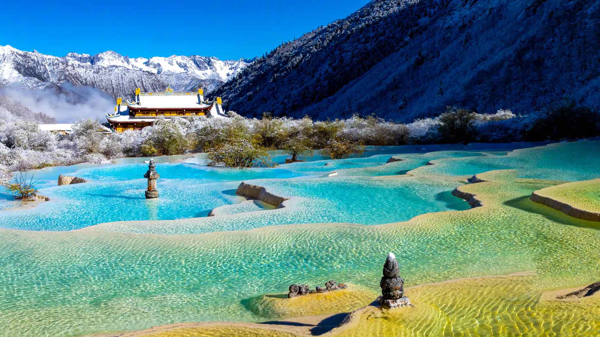 黄龙风景区雪山湖冬季景色